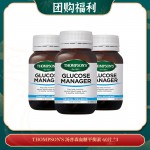 【06.06团购福利】Thompson's 汤普森血糖平衡素 60片 *3